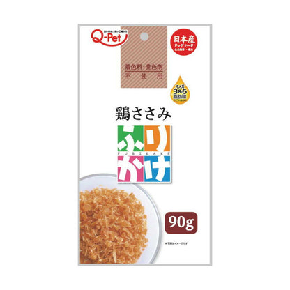 Kyushu Pet Food Q-pet Chicken Flakes 90g