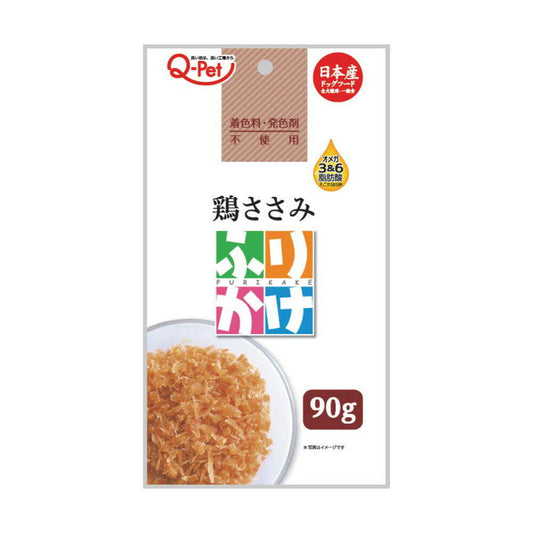 Kyushu Pet Food Q-pet Chicken Flakes 90g