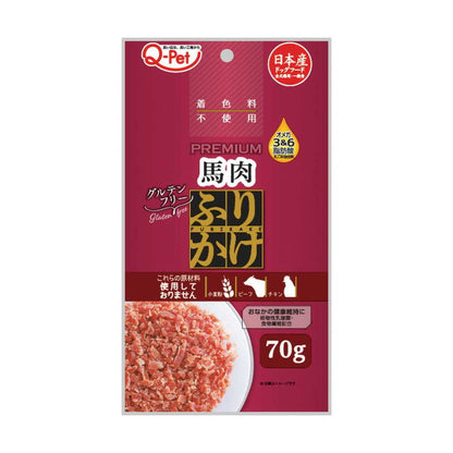 Kyushu Pet Food Q-pet Horse Meat Flakes 70g