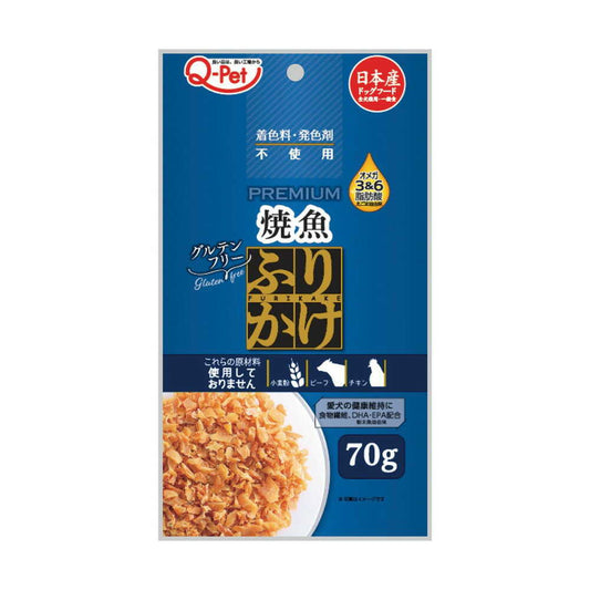 Kyushu Pet Food Q-pet Grilled Fish Flakes 70g