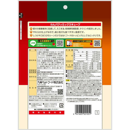 Kyushu Pet Food Wan Paku Mix Cube 300g