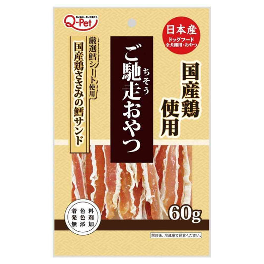 Gourmet Snack Domestic Chicken Breast and Cod Sandwich 60g