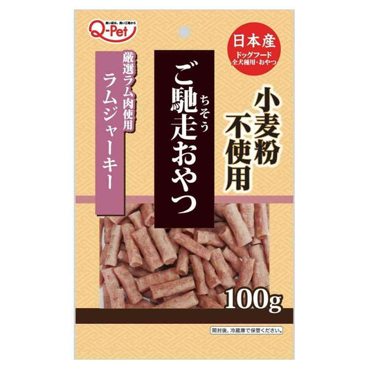 Gourmet Snack Lamb Jerky 100g