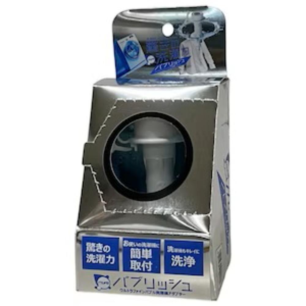Washing Machine Adapter Ultra Fine Bubble Bubblish UWA-140