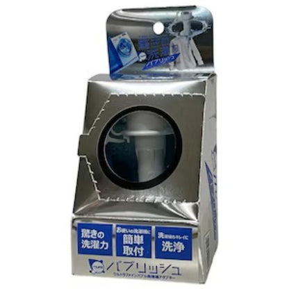 Washing Machine Adapter Ultra Fine Bubble Bubblish UWA-140