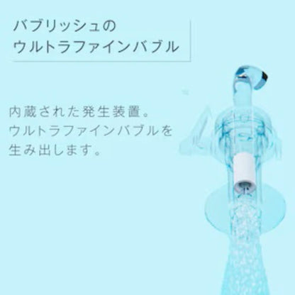 Washing Machine Adapter Ultra Fine Bubble Bubblish UWA-140