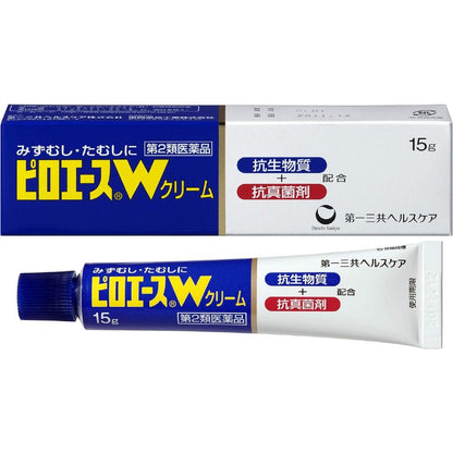 Piroace W Cream 15g