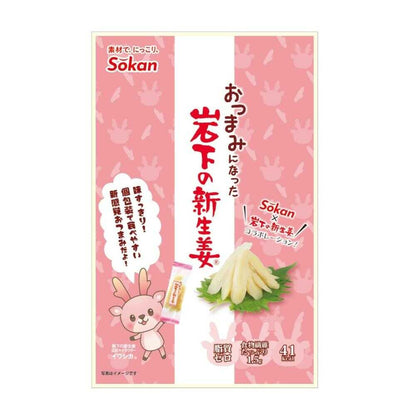 Sokkan Rock-Shaped New Ginger Snack 43g