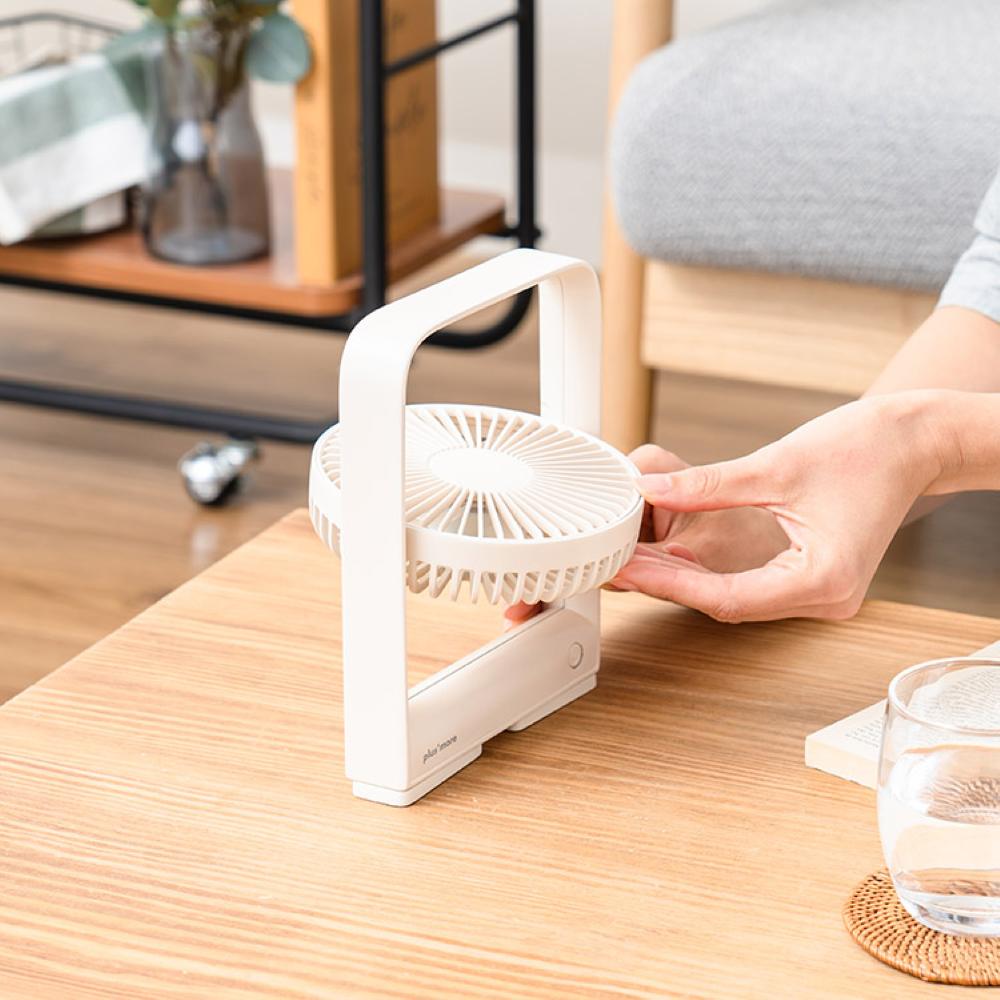 Slim Desk Fan with Magnet Off White PBAF002-OW