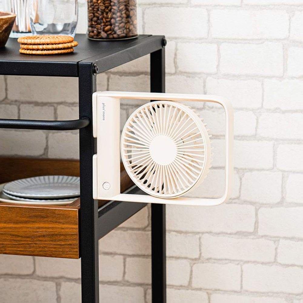 Slim Desk Fan with Magnet Off White PBAF002-OW