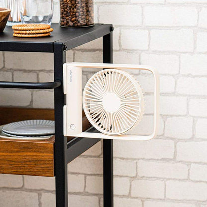 Slim Desk Fan with Magnet Off White PBAF002-OW