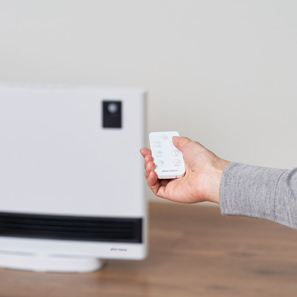 Automatic Louver Panel Heater with Motion Sensor
