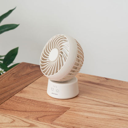 Mini Desk Fan with Oscillation Function Off White PBAF005-OW