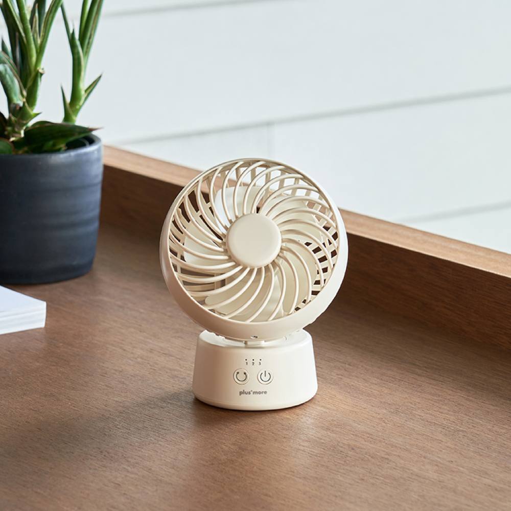 Mini Desk Fan with Oscillation Function Off White PBAF005-OW