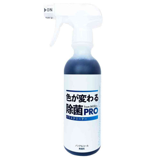 Tora Hendo Color Changing Disinfectant PRO Spray 300ml