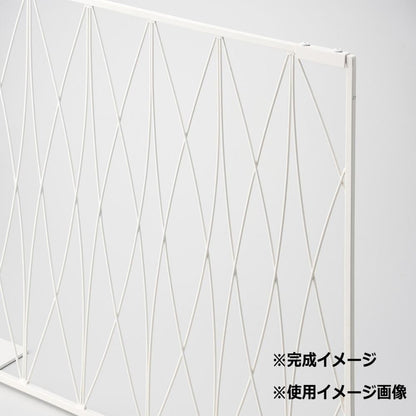 Pet Gate Oval Door Type Milk S23-0649