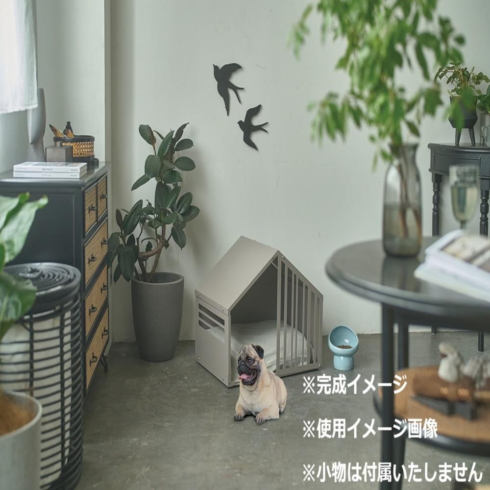 Pet House S Latte S24-0552