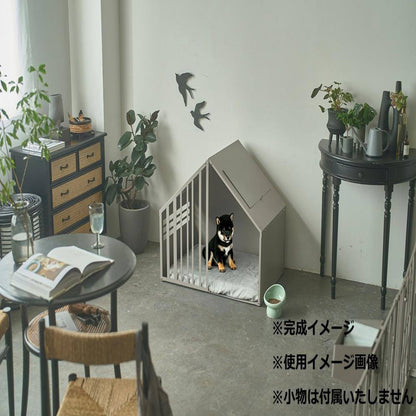Pet House L Latte S24-0554