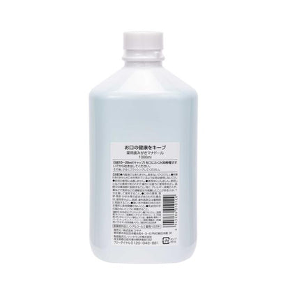 Kosana Medicinal Liquid Toothpaste Manador Non-Alcohol 1000ml