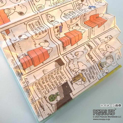 PEANUTS Snoopy LED Book Lamp Siblings