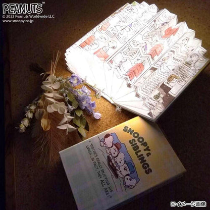 PEANUTS Snoopy LED Book Lamp Siblings