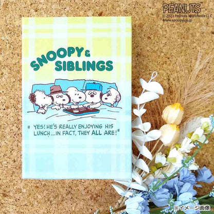 PEANUTS Snoopy LED Book Lamp Siblings