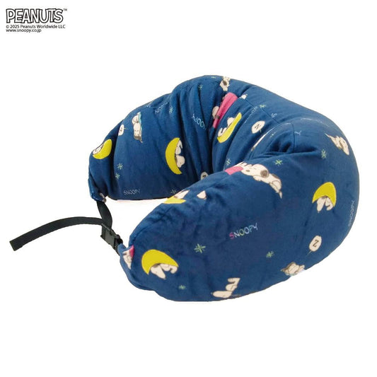 PEANUTS Snoopy Travel Pillow - Starry Sky