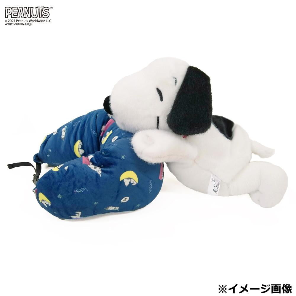 PEANUTS Snoopy Travel Pillow - Starry Sky