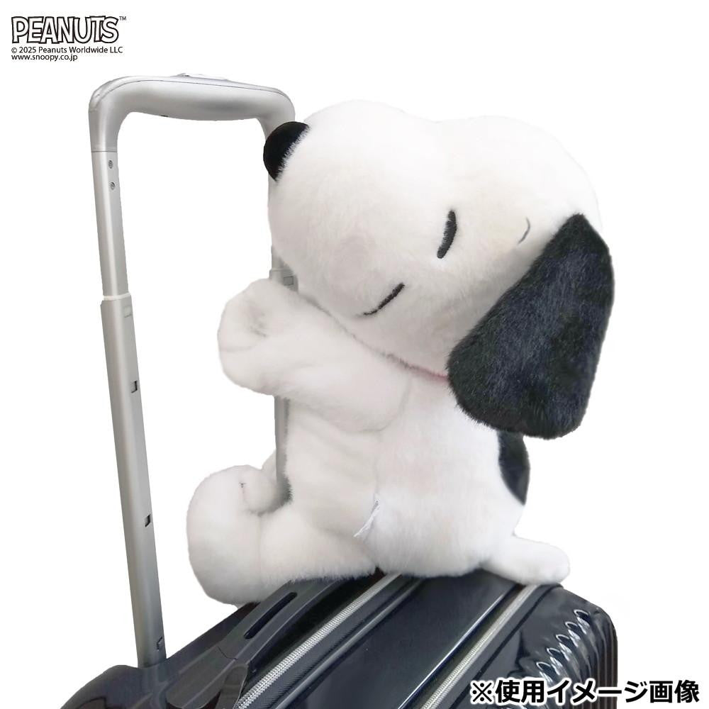 PEANUTS Snoopy Travel Pillow - Starry Sky