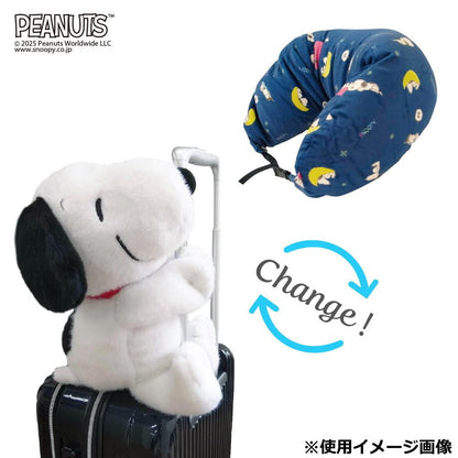PEANUTS Snoopy Travel Pillow - Starry Sky