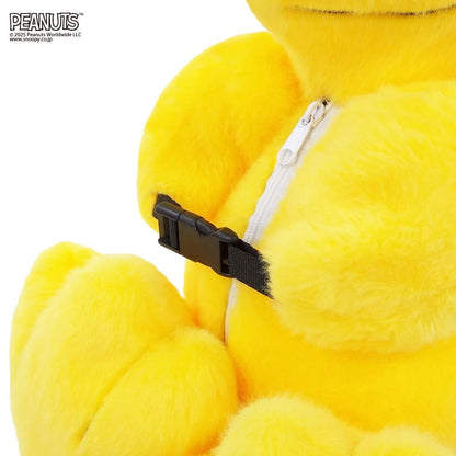 PEANUTS Woodstock Travel Pillow - Starry Sky