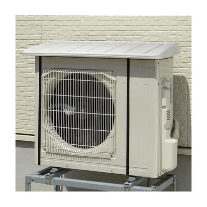 Richell Air Conditioner Sunshade Wide