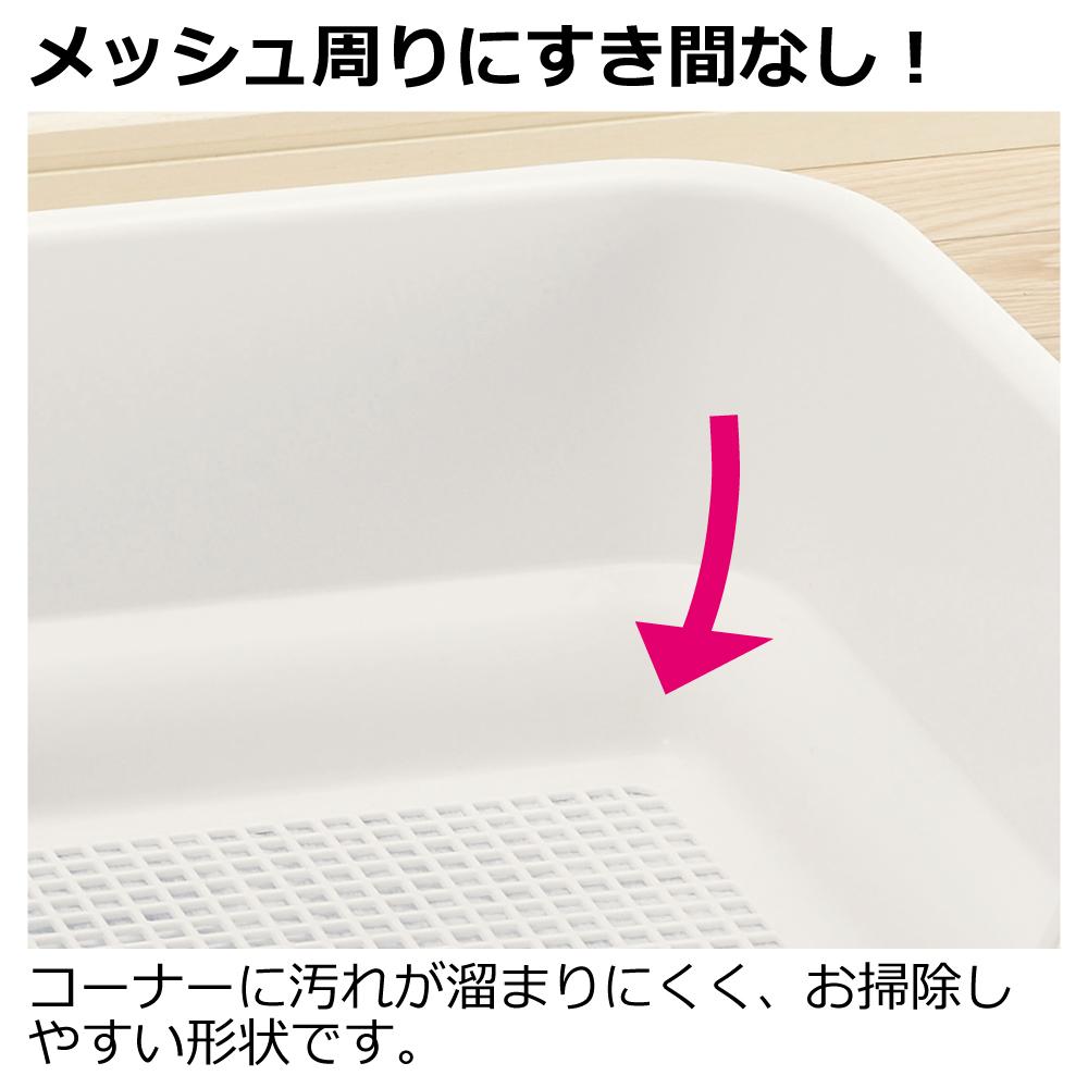 Easy Clean Step Wall-Mounted Toilet Regular Dark Brown