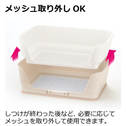 Easy-Clean Step Wall-Mounted Toilet Regular Ivory