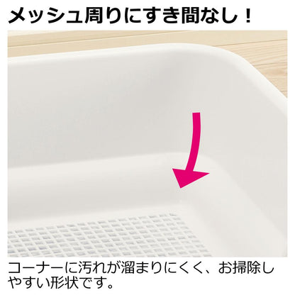 Easy Clean Step Wall-Mounted Toilet Wide Ivory