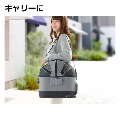 Pet Cart Minimo Gray