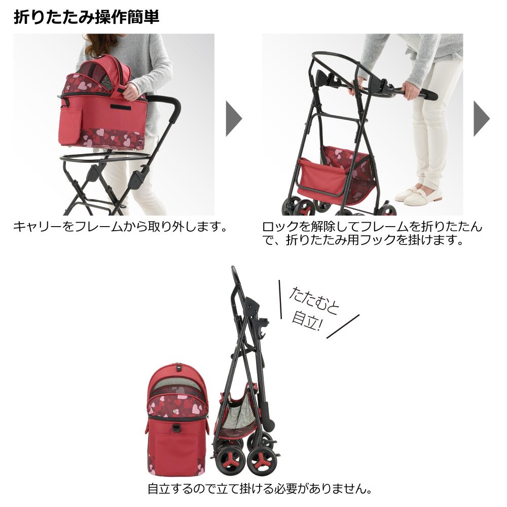 Pet Cart Minimo Gray
