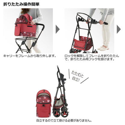 Pet Cart Minimo Gray