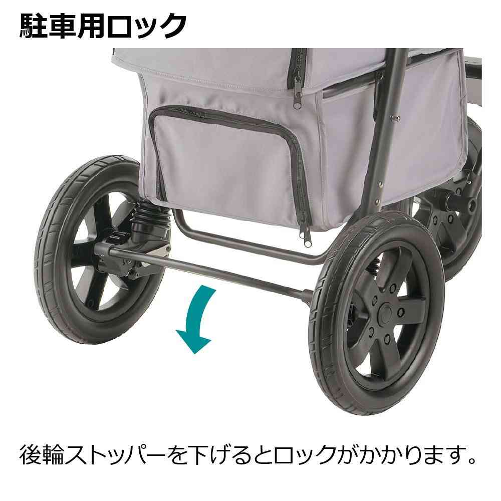 Pet Cart Plenta Gray