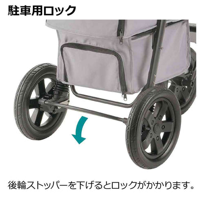 Pet Cart Plenta Gray