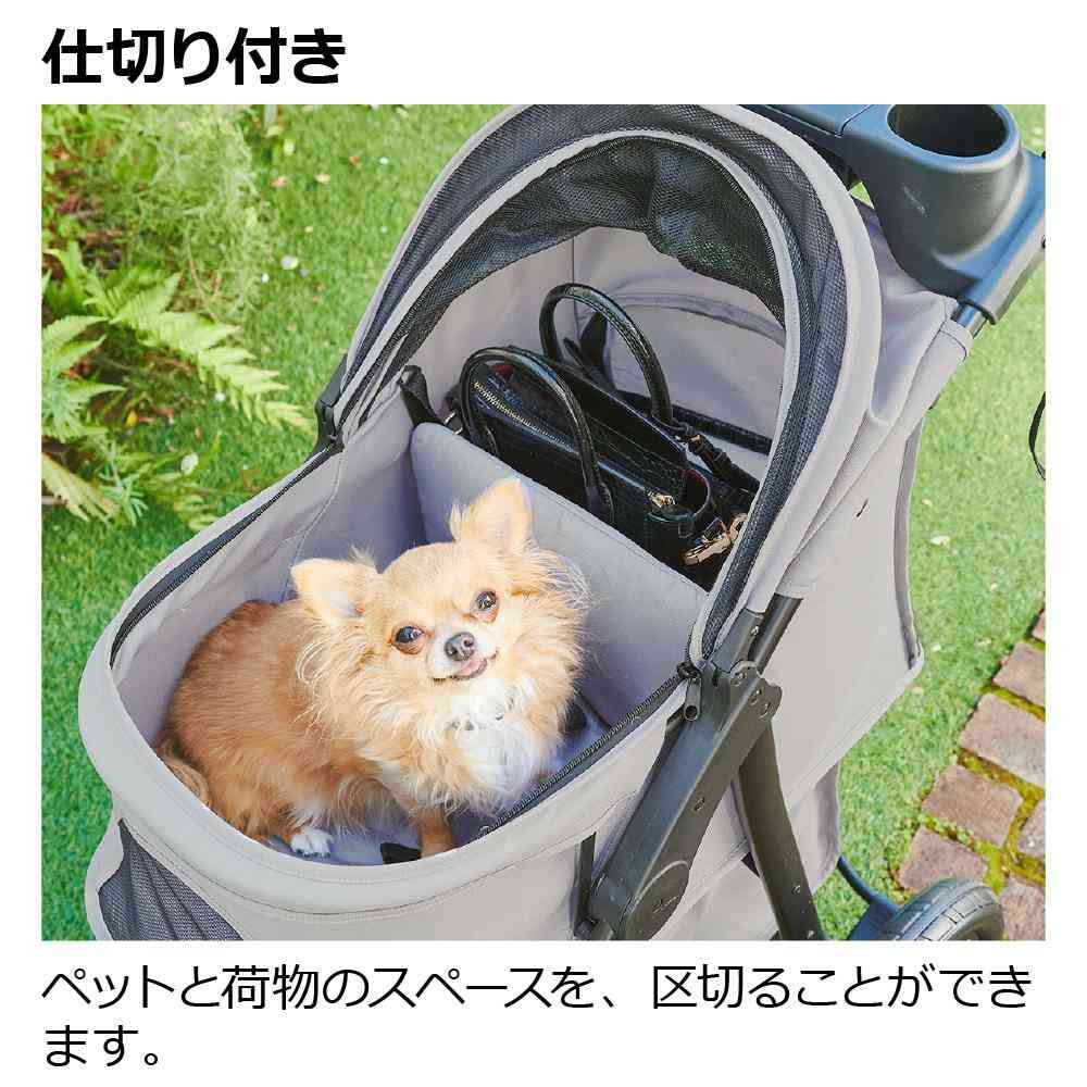 Pet Cart Plenta Gray