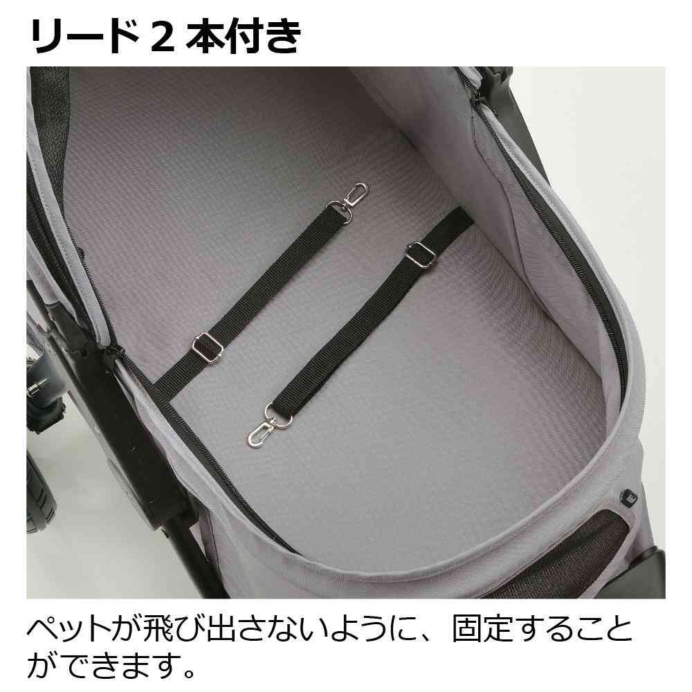 Pet Cart Plenta Gray