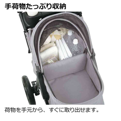Pet Cart Plenta Gray