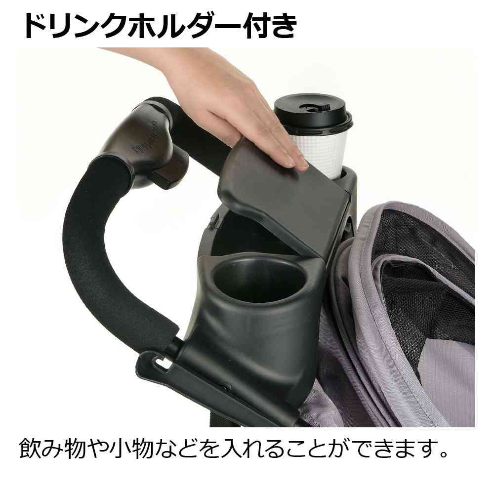 Pet Cart Plenta Gray