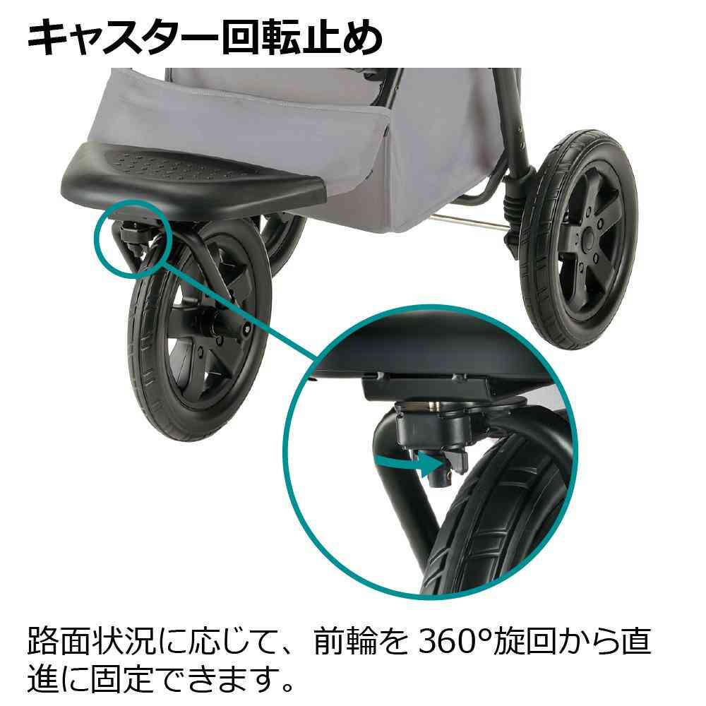 Pet Cart Plenta Gray