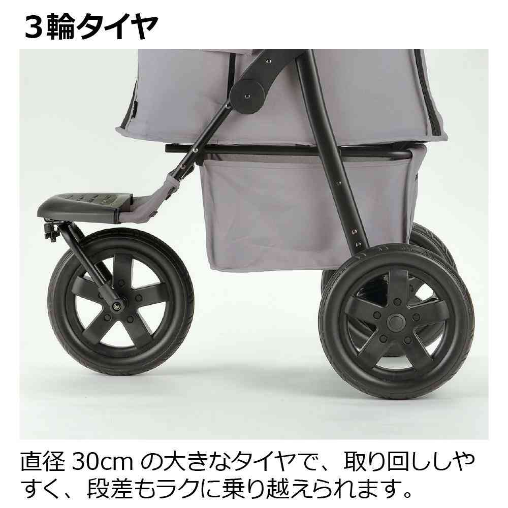 Pet Cart Plenta Gray