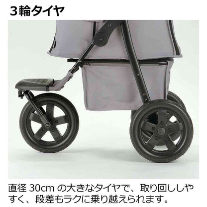 Pet Cart Plenta Gray