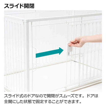 Interior Pet Circle 90-60 White