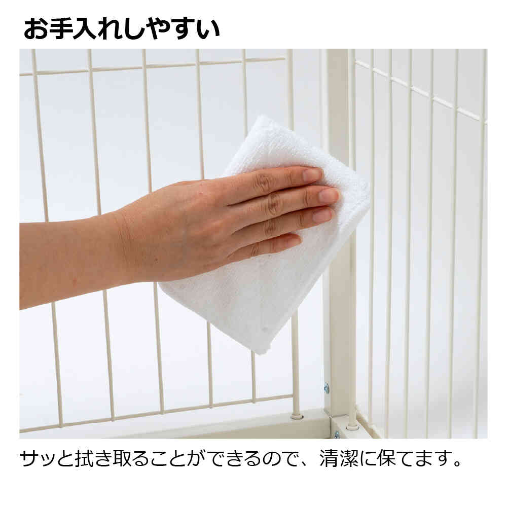 Interior Pet Circle 90-60 White