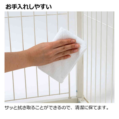 Interior Pet Circle 90-60 White